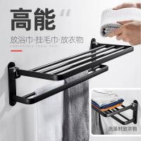 uploads/erp/collection/images/Home Garden/YiuQing/XU0631744/img_b/XU0631744_img_b_4